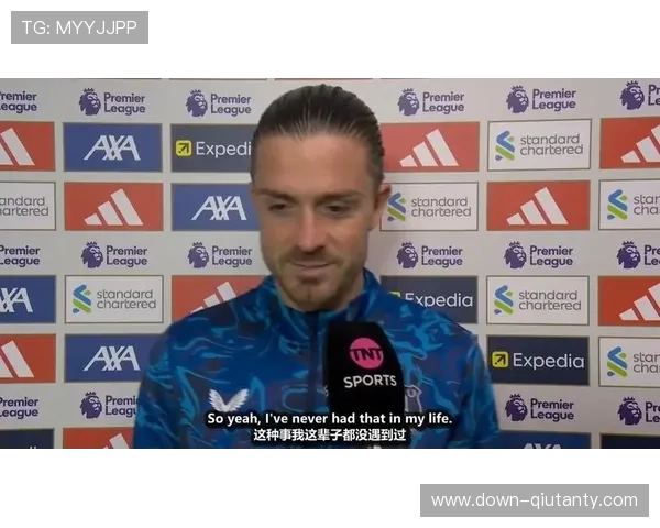 埃弗顿2-0富勒姆，格拉利什创造力频现终结者乏力