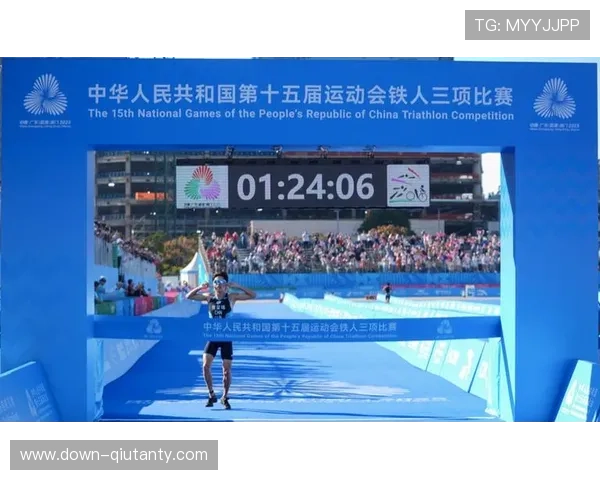 十五运会铁人三项赛落幕，运动员挑战极限