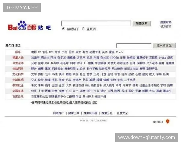 总裁杯赛程公布：6月1-17日进行，决赛定于6月30日